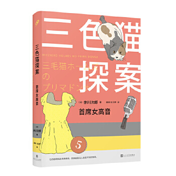 ��ϯŮ����