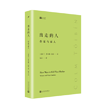 ���ߵ��ˣ������c����