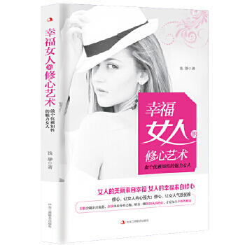 �Ҹ�Ů�˵�����ˇ�g(sh��)