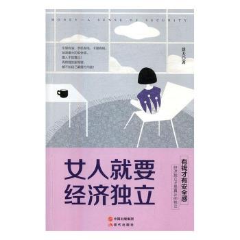 Ů�˾�Ҫ��(j��ng)������