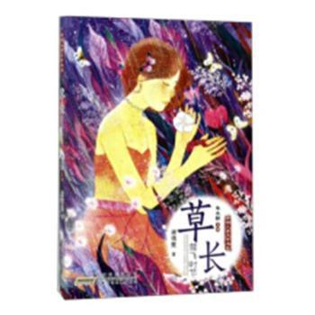 ���L�L�w�r��(ji��)