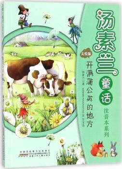 �_(k��i)�M�ѹ�Ӣ�ĵط�