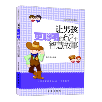 ׌�к�������62���ǻ۹���