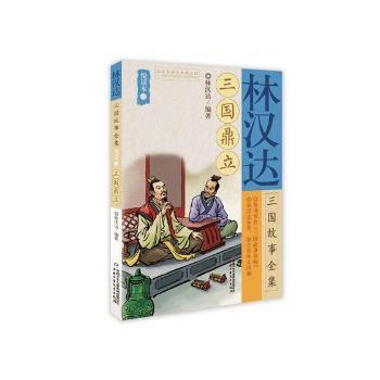 �֝h�_(d��)��������ȫ��,