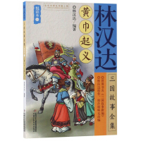 �֝h�_(d��)����(gu��)����ȫ��,