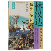 �֝h�_ǰ��h����ȫ��,