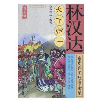 �֝h�_(d��)�|���Ї�����ȫ��,