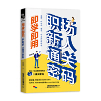 ���W(xu��)����