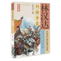 �֝h�_�|���Ї�����ȫ��,