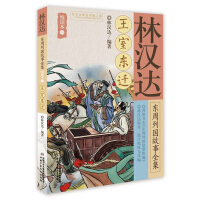 �֝h�_(d��)�|���Ї�(gu��)����ȫ��,