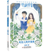 ��(l��i)�����`����ʹ