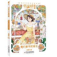 ħ�ü���(ji��)�İl(f��)��