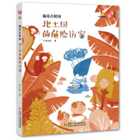 ϡ��Źև�(gu��),