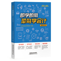 ���W(xu��)���ò��B�W(xu��)��Ӌ