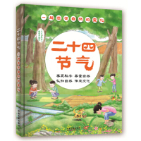 ��ʮ�Ĺ�(ji��)��