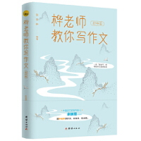 ���ώ����㌑����