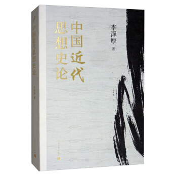 �Ї�(gu��)����˼��ʷՓ