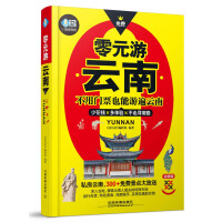 ��Ԫ������