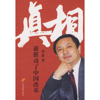 ���ࣺ�l�Ƅ����Ї��ĸ�