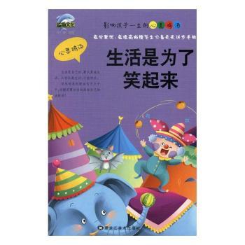 �����Ǟ���Ц����(l��i)