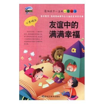 ���x�еĝM�M�Ҹ�