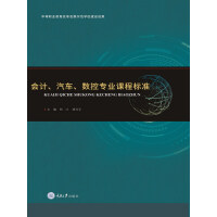 ��Ӌ����܇����(sh��)�،��I(y��)�n�̘�(bi��o)��(zh��n)