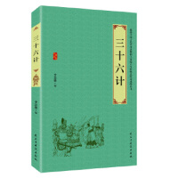 ��ʮ��Ӌ(j��)