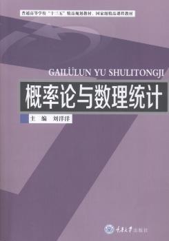 ����Փ�c��(sh��)���y(t��ng)Ӌ(j��)