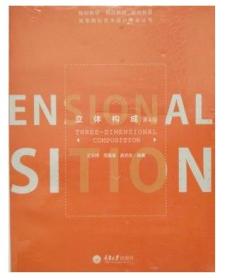 ���w��(g��u)��