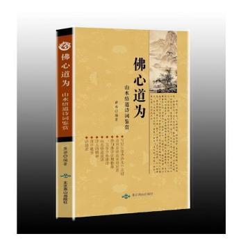 ���ĵ���