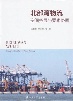 �������������g��չ�cҪ�؅f(xi��)ͬ