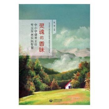 �`�����ζ