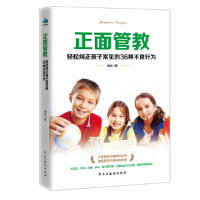 ����̣ܽ��p�ɼm�����ӳ�Ҋ(ji��n)��36�N�����О�