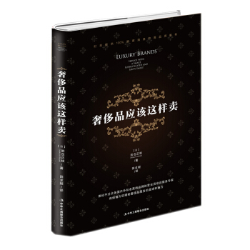 �ݳ�Ʒ��(y��ng)ԓ�@���u