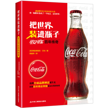 �������b�M(j��n)ƿ��