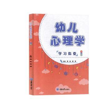 �׃�����W�W��ָҪ