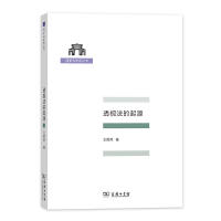 ͸ҕ������Դ