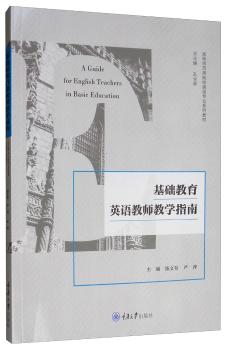 ���A(ch��)����Ӣ�Z(y��)�̎��̌W(xu��)ָ��