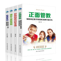 �Ë������^���ώ�����̲ܽ�׽��ͯ�����ڹ����Ӗ(x��n)