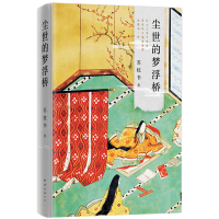 �m���ĉ�(m��ng)����