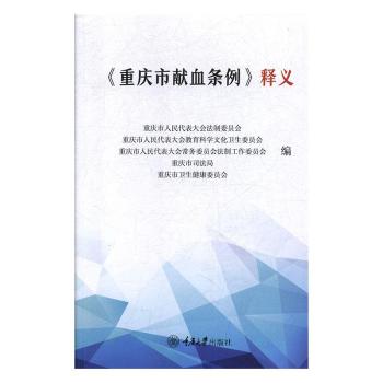 ���ؑc�ЫI(xi��n)Ѫ�l������x