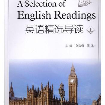 Ӣ�Z(y��)���x��(d��o)�x.