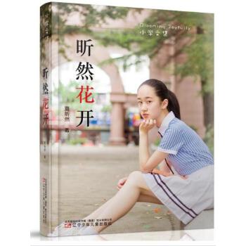 �Ȼ���_(k��i)