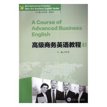 �߼��̄�(w��)Ӣ�Z�̳�.