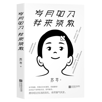 �q���絶 �ҁ��I(l��ng)��