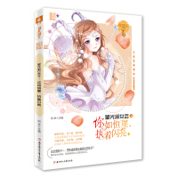 �ǹ���Ů��(hu��)3.�����������(zh��)���W��