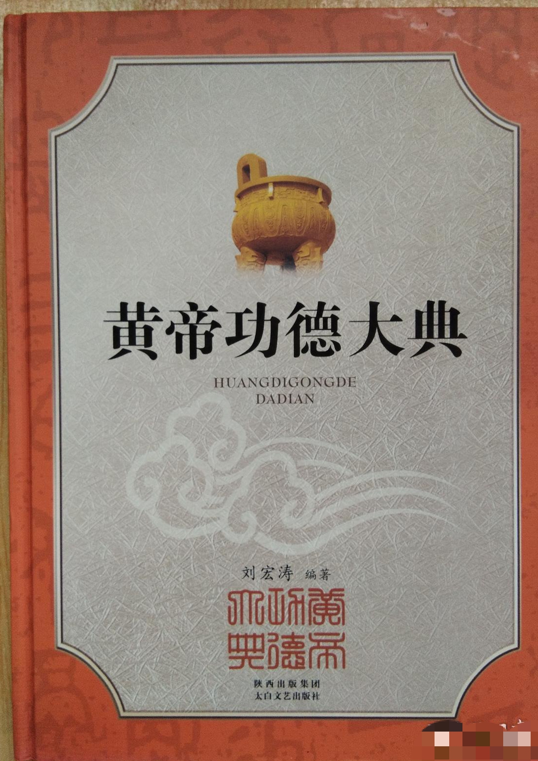 �S�۹��´��