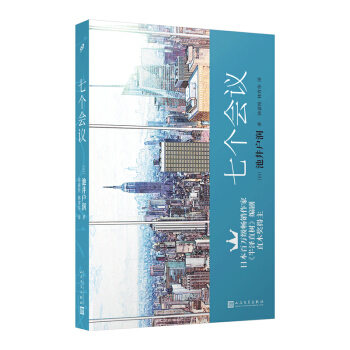 �߂�(g��)��(hu��)�h