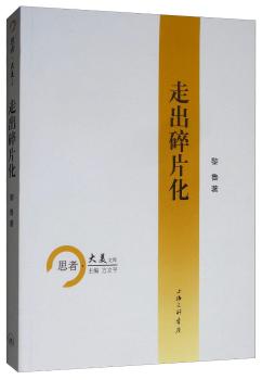 �߳���Ƭ��