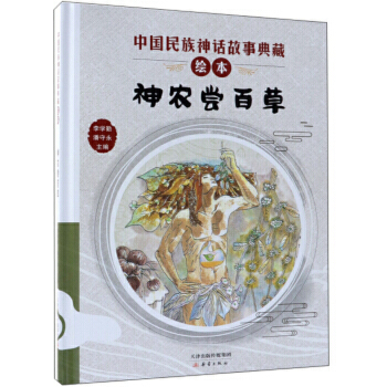 ���r(n��ng)�L�ٲ�